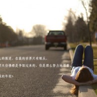 图库图片下载