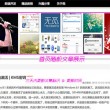 49图库港澳台下载地址