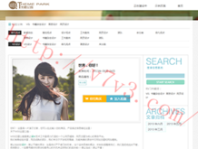彩吧论坛正版今天藏几图